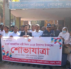 image-here